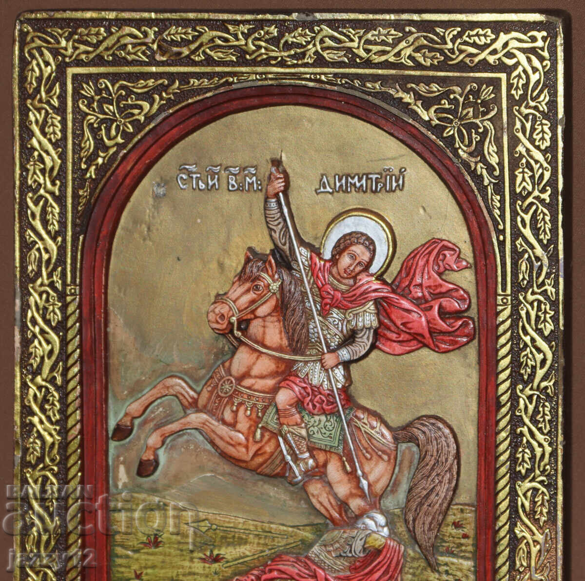 Auction  Relief Icon of Saint Demetrius