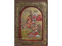 Релефна икона Свети Димитър