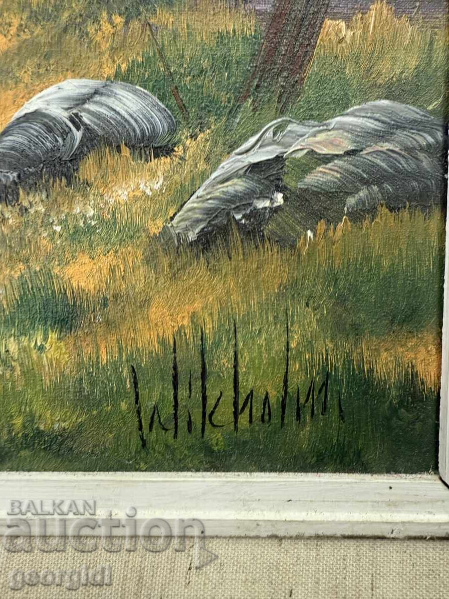 Δημοπρασία Ελαιογραφία τοπίου / πίνακας №7457 Δημοπρασία Ελαιογραφία τοπίου / πίνακας №7457