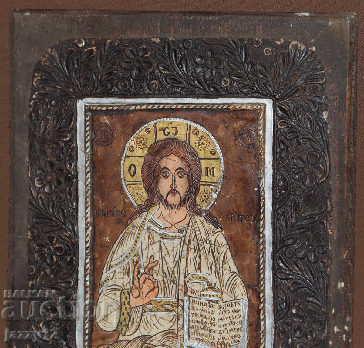 Licitație Icoană ortodoxă pe lemn Iisus Hristos Licitație Icoană ortodoxă pe lemn Iisus Hristos