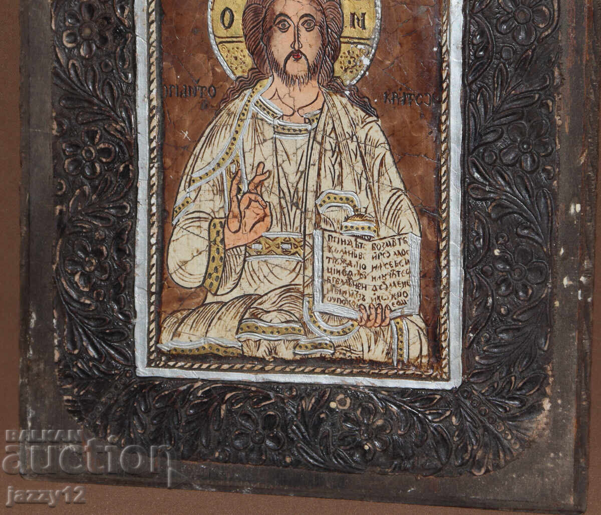 Livrarea Icoană ortodoxă pe lemn Iisus Hristos Livrarea Icoană ortodoxă pe lemn Iisus Hristos