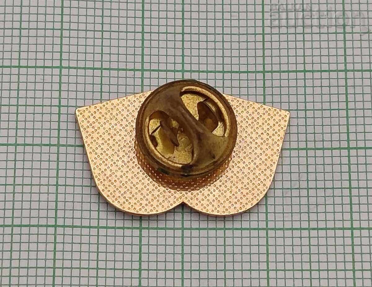 ΚΕΝΤΕΡΜΠΕΡΥ ΗΝΩΜΕΝΟ ΒΑΣΙΛΕΙΟ ΣΗΜΑ ΓΕΡΜΠ με τιμή 10.00 BGN | € 5.11