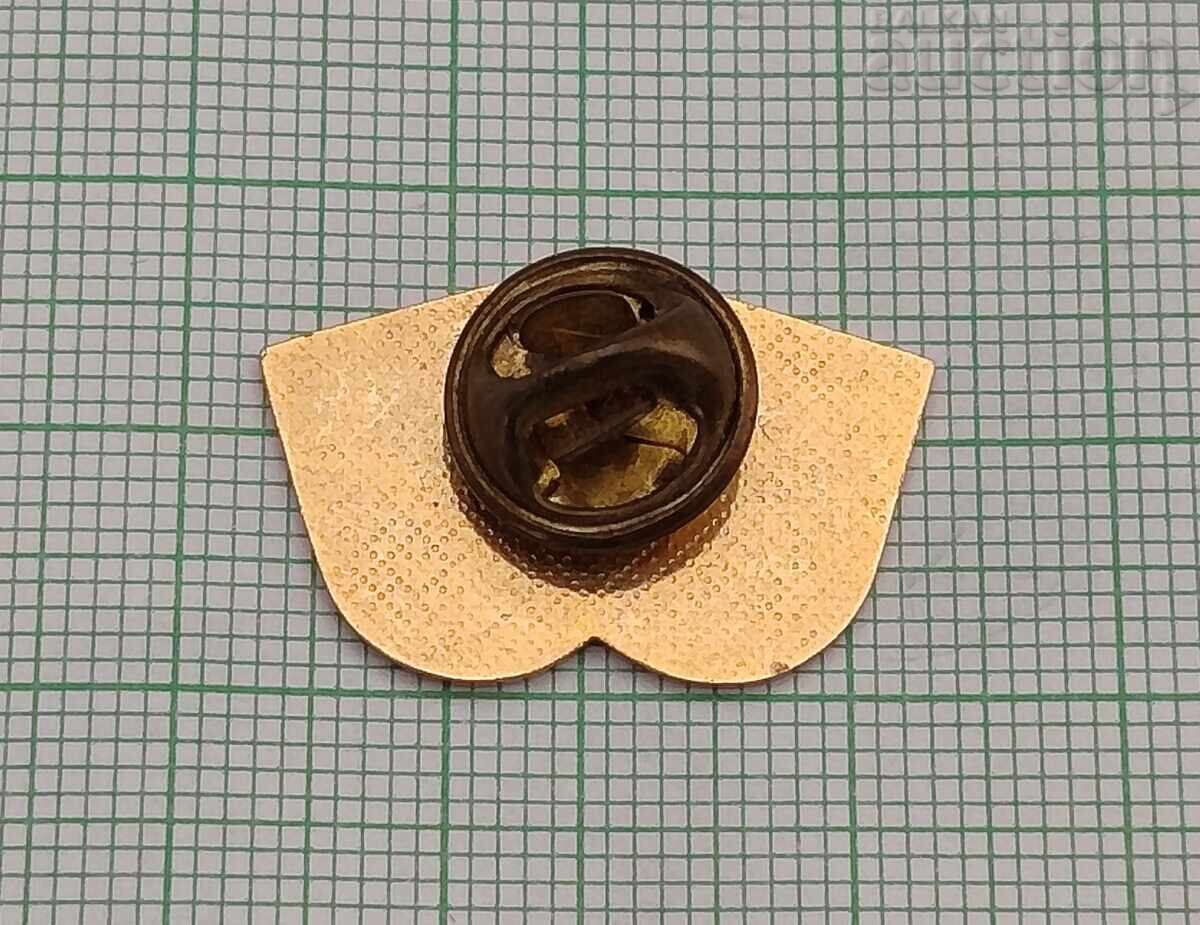 Κέιμπριτζ Ηνωμένο Βασίλειο Πανεπιστημιακό Σήμα με τιμή 10.00 BGN | € 5.11