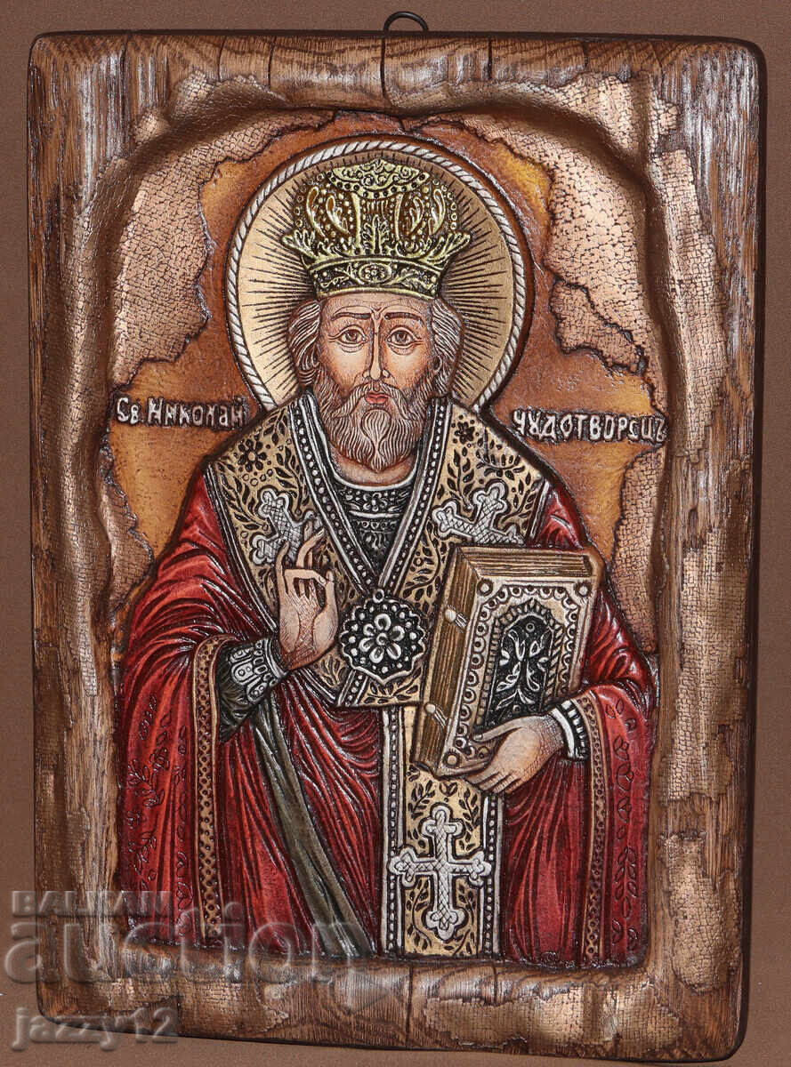 Icoană în relief Sfântul Nicolae Făcătorul de minuni cu preț 140.00 BGN | € 71.58