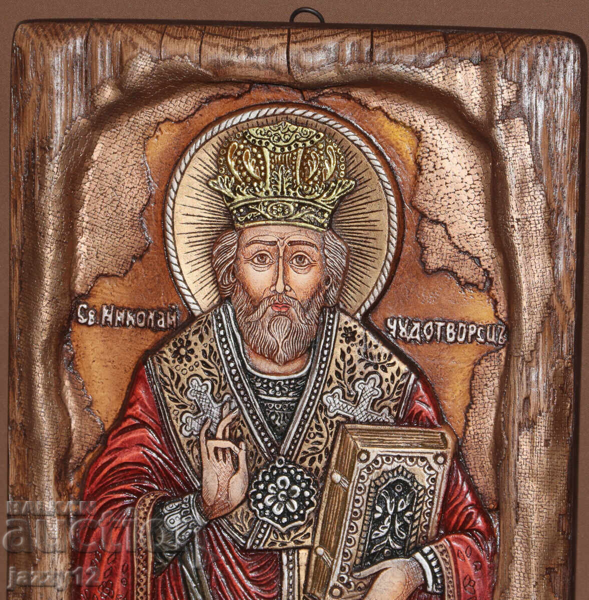 Licitație Icoană în relief Sfântul Nicolae Făcătorul de minuni