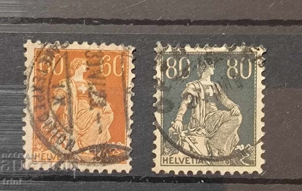 Швейцария 1915 г. - Нови стойности Швейцария 1915 г. - Нови стойности