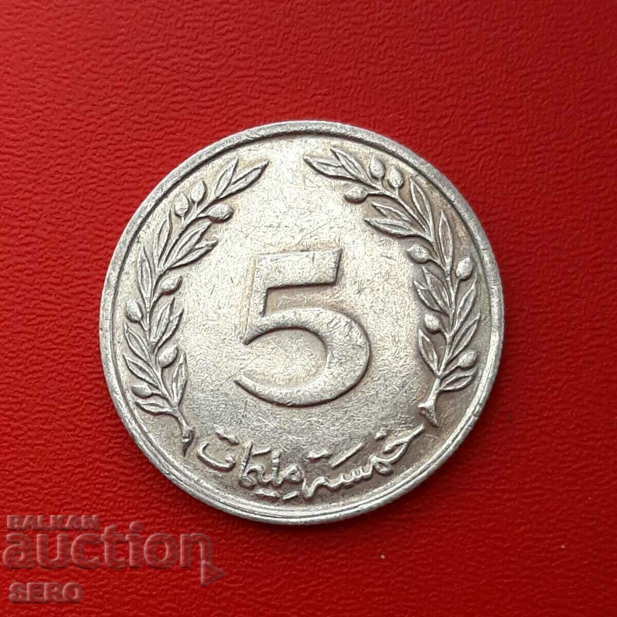 Tunisia-5 mm 1983 with price 0.31 BGN | € 0.16 Tunisia-5 mm 1983 with price 0.31 BGN | € 0.16