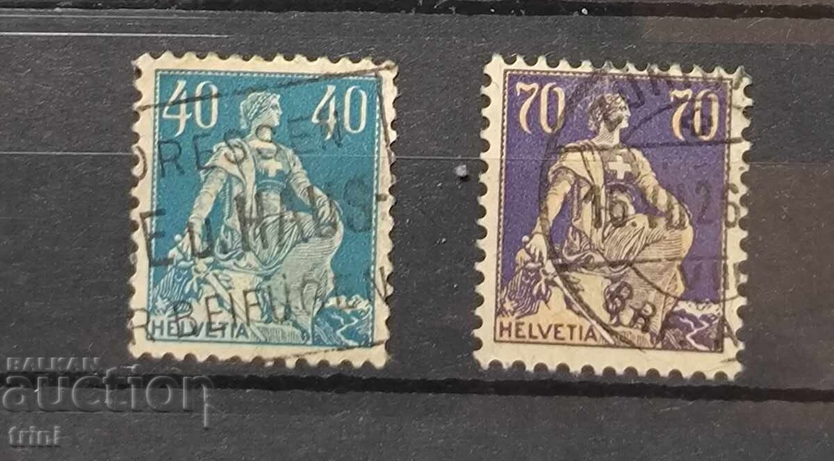 Ελβετία 1921 - Νέα χρώματα Ελβετία 1921 - Νέα χρώματα