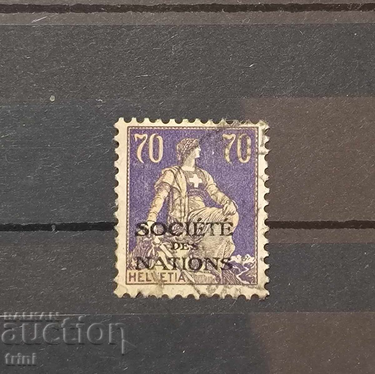 Switzerland 1924 - League of Nations, Overprint