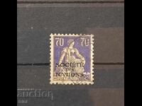 Швейцария 1924 г. -  Общество на нациите, надпечатка