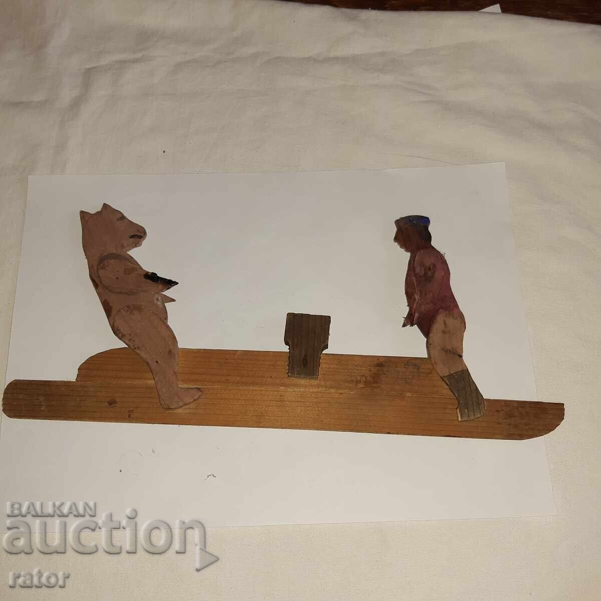 Ένα πολύ παλιό ξύλινο παιχνίδι - 5 Ένα πολύ παλιό ξύλινο παιχνίδι - 5