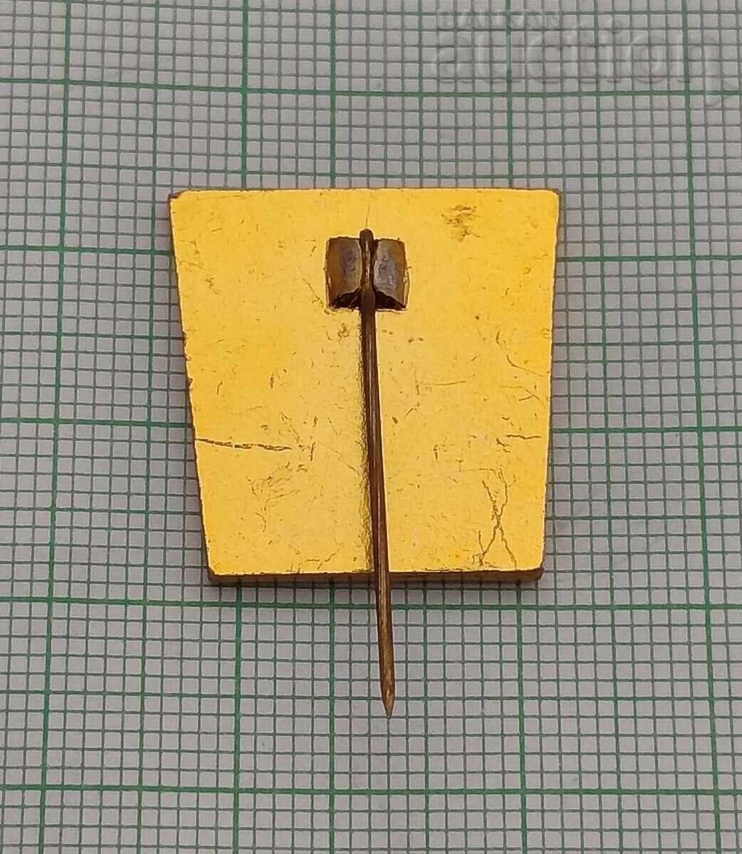 RIDICARE DE GREUTĂȚI COREEA DE NORD LOGO INSIGNĂ cu preț 3.00 BGN | € 1.53