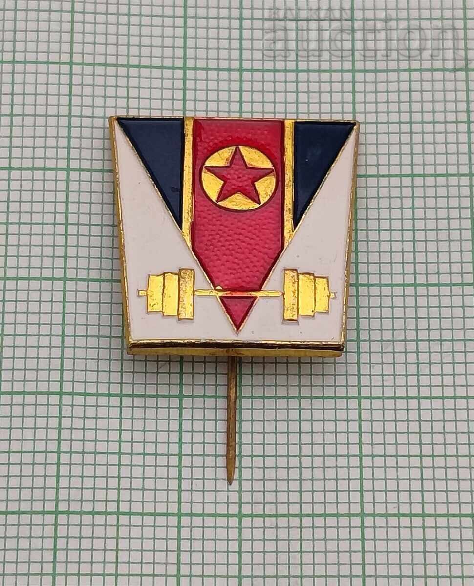 RIDICARE DE GREUTĂȚI COREEA DE NORD LOGO INSIGNĂ RIDICARE DE GREUTĂȚI COREEA DE NORD LOGO INSIGNĂ