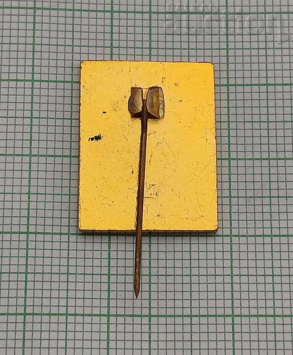 TENIS DE MASĂ COREEA DE NORD LOGO INSIGNĂ cu preț 2.00 BGN | € 1.02