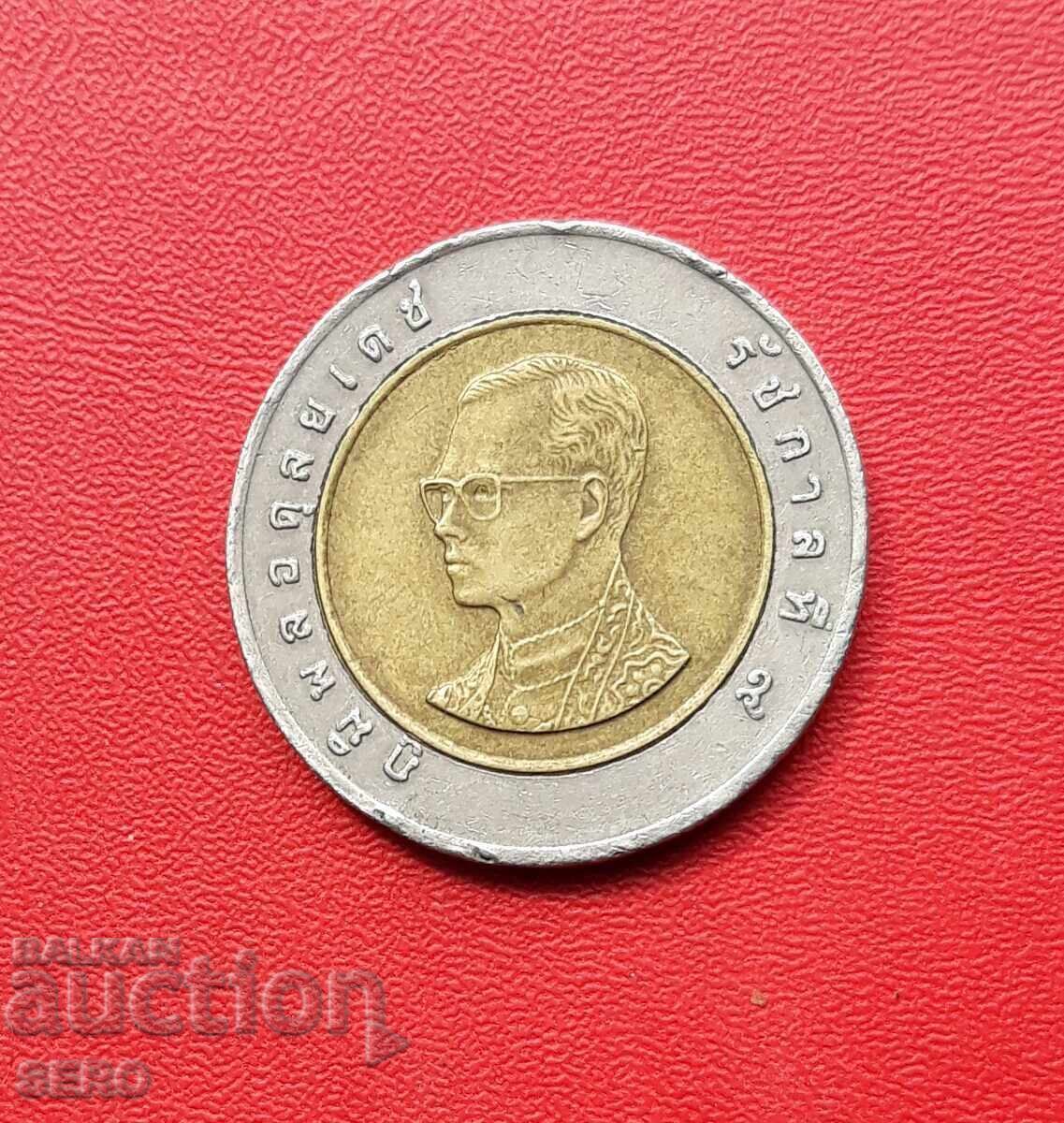 Thailanda-10 baht 1988-2008 cu preț 0.40 BGN | € 0.20