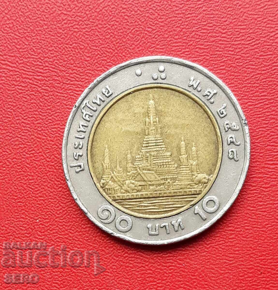 Thailanda-10 baht 1988-2008