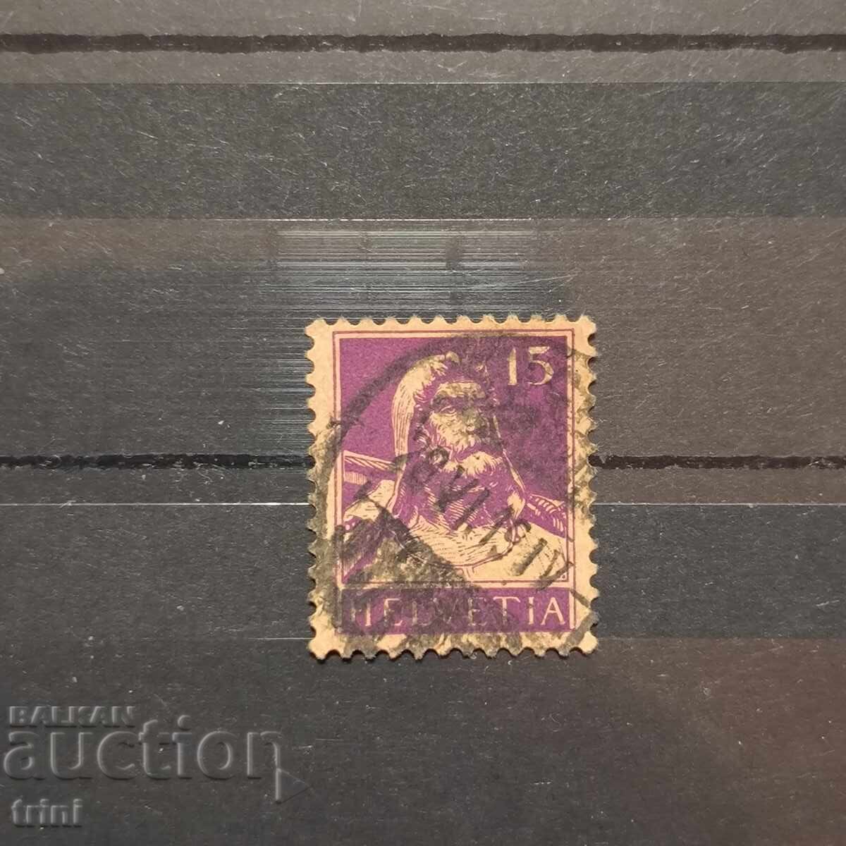 Ελβετία 1914 μ.Χ. Γουλιέλμος Τέλλος