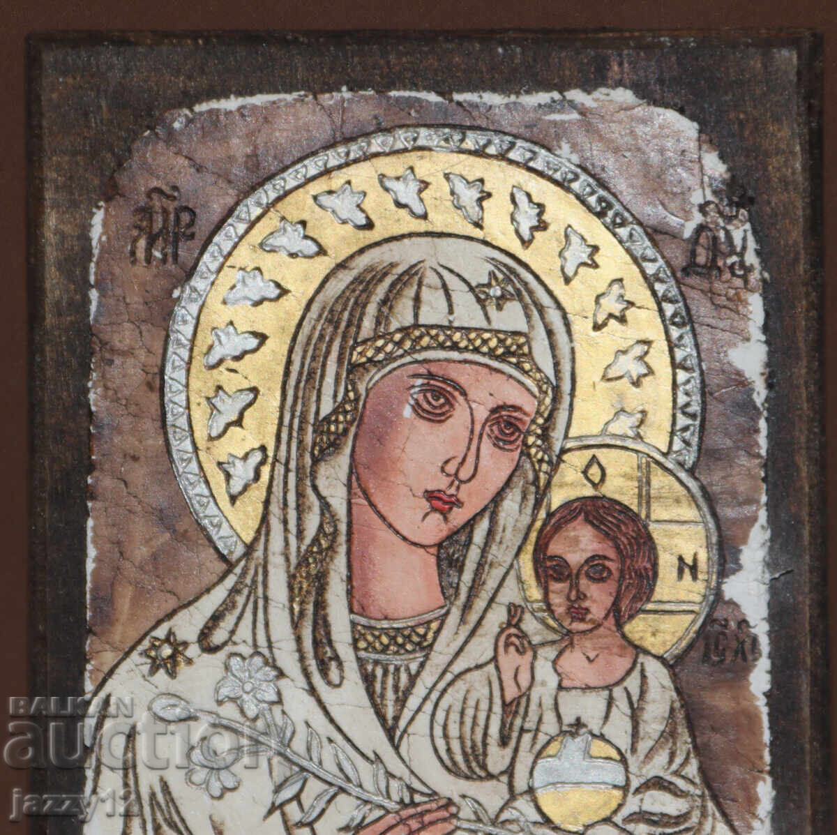 Δημοπρασία Ορθόδοξη εικόνα σε ξύλο Παναγία με το Θείο Βρέφος