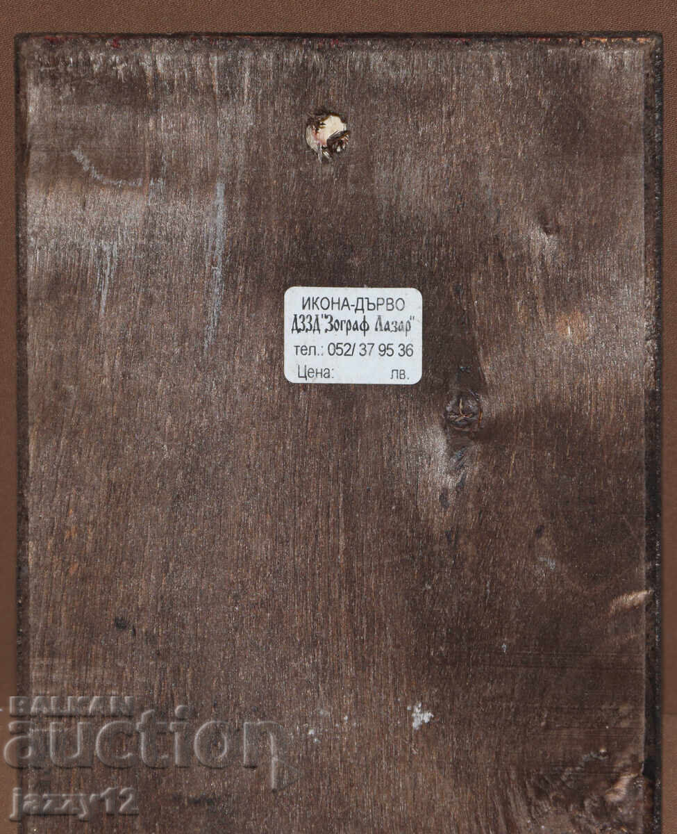 Ορθόδοξη εικόνα σε ξύλο Παναγία με το Θείο Βρέφος - 5