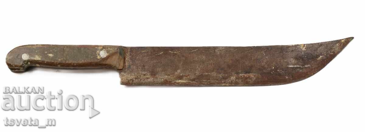 Cuțit foarte mare Cuțit foarte mare