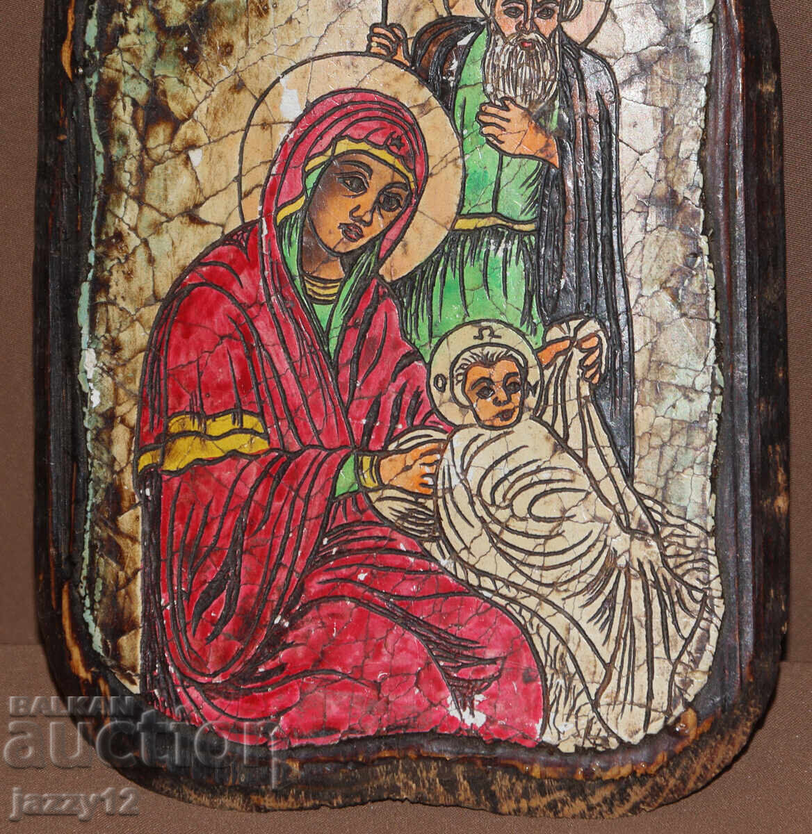 Аукцион Православна икона на дърво Рождество Христово Аукцион Православна икона на дърво Рождество Христово