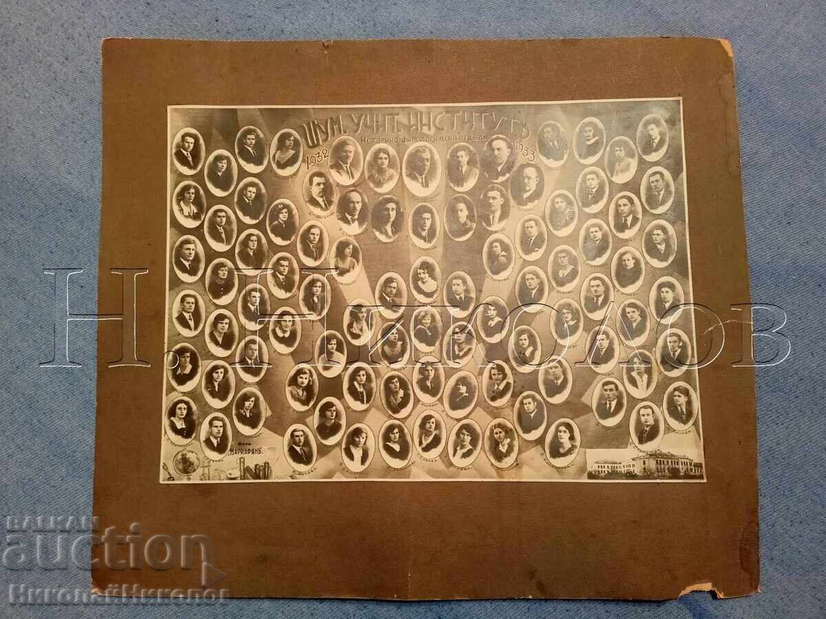 1932 FOTOGRAFIE VECHE MARE CARTON ȘUMEN INSTITUTUL PROFESORAL E50 cu preț 19.00 BGN | € 9.71 1932 FOTOGRAFIE VECHE MARE CARTON ȘUMEN INSTITUTUL PROFESORAL E50 cu preț 19.00 BGN | € 9.71