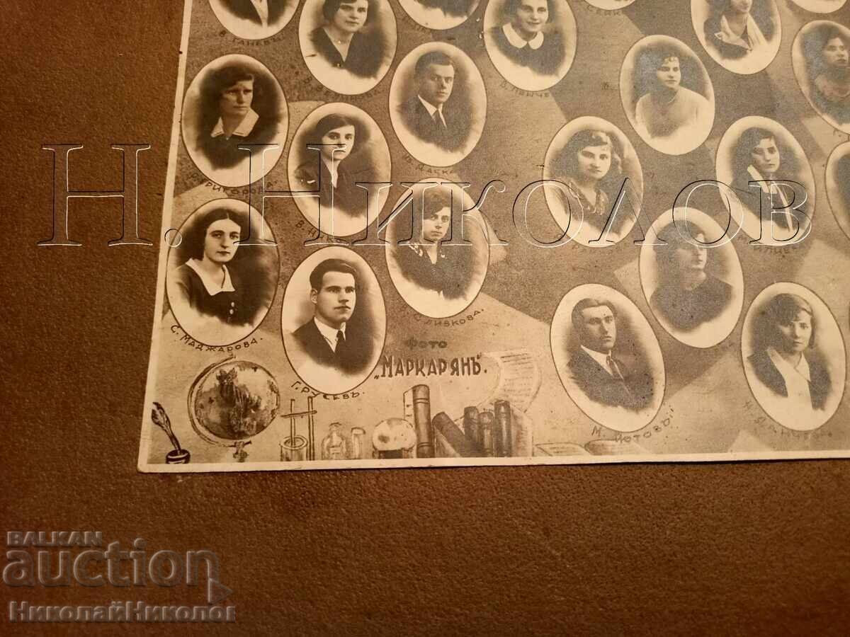 Licitație 1932 FOTOGRAFIE VECHE MARE CARTON ȘUMEN INSTITUTUL PROFESORAL E50 Licitație 1932 FOTOGRAFIE VECHE MARE CARTON ȘUMEN INSTITUTUL PROFESORAL E50