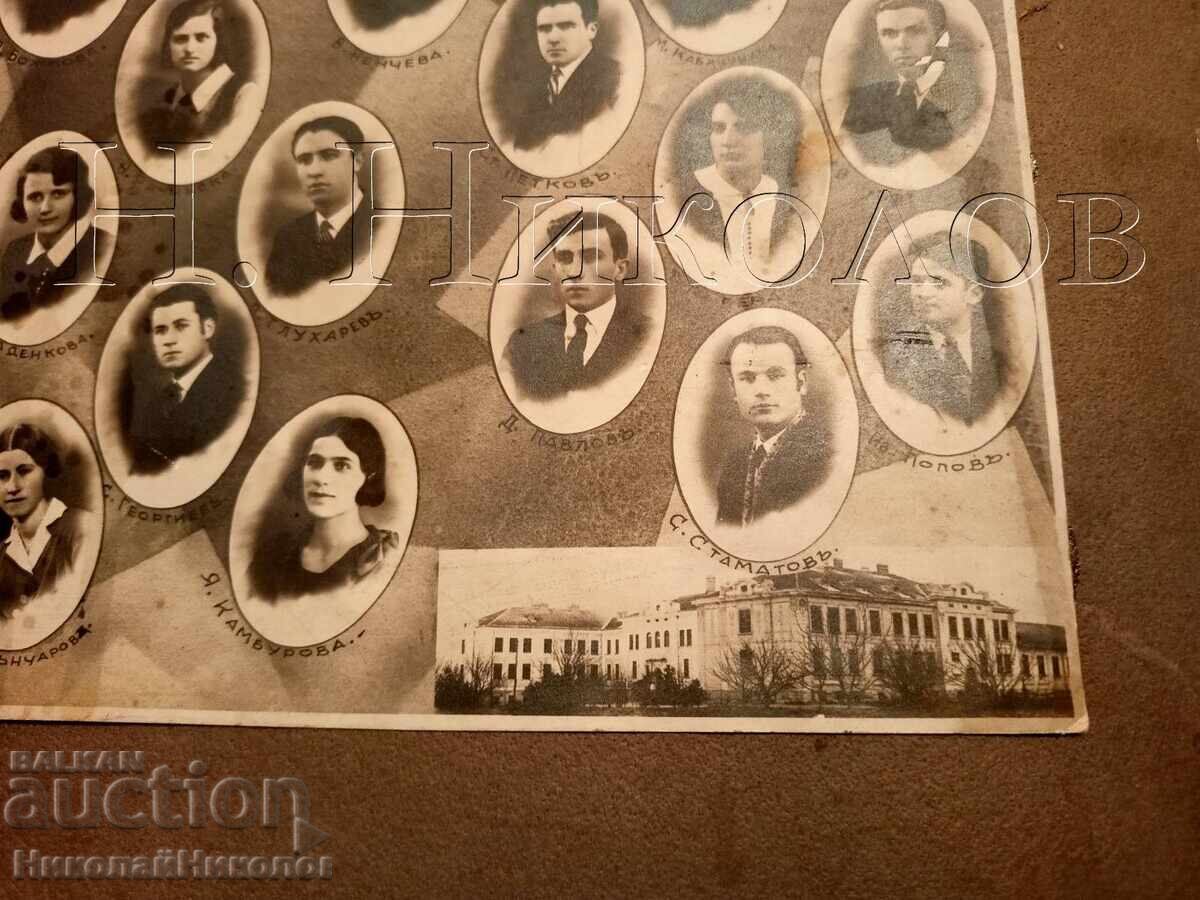 Livrarea 1932 FOTOGRAFIE VECHE MARE CARTON ȘUMEN INSTITUTUL PROFESORAL E50 Livrarea 1932 FOTOGRAFIE VECHE MARE CARTON ȘUMEN INSTITUTUL PROFESORAL E50