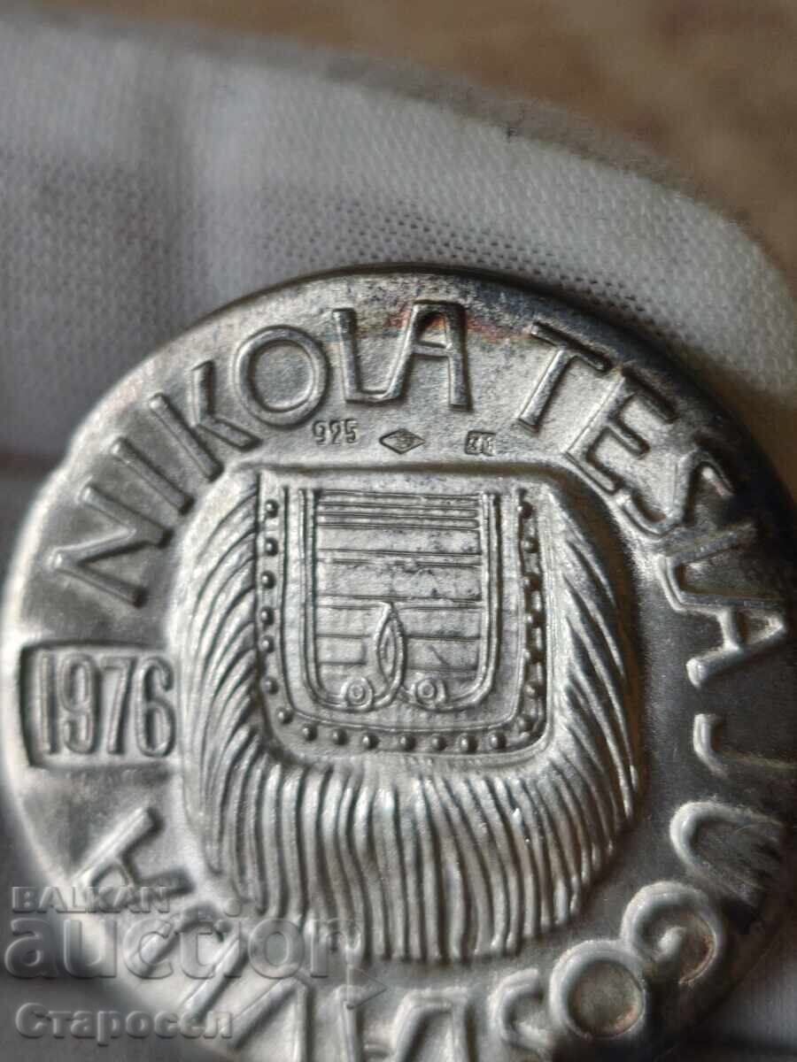 Δημοπρασία Πλακέτα "Νίκολα Τέσλα" 1976 Γιουγκοσλαβία