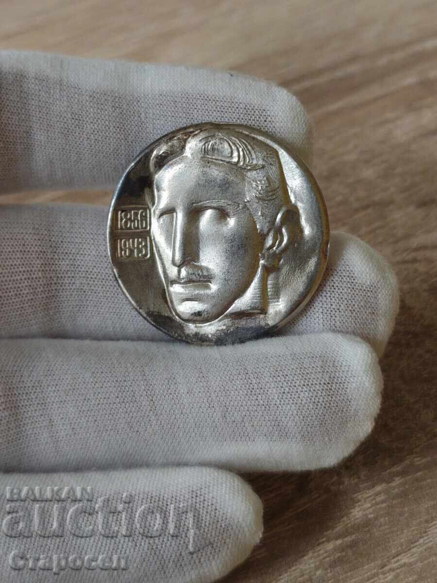 Πλακέτα "Νίκολα Τέσλα" 1976 Γιουγκοσλαβία