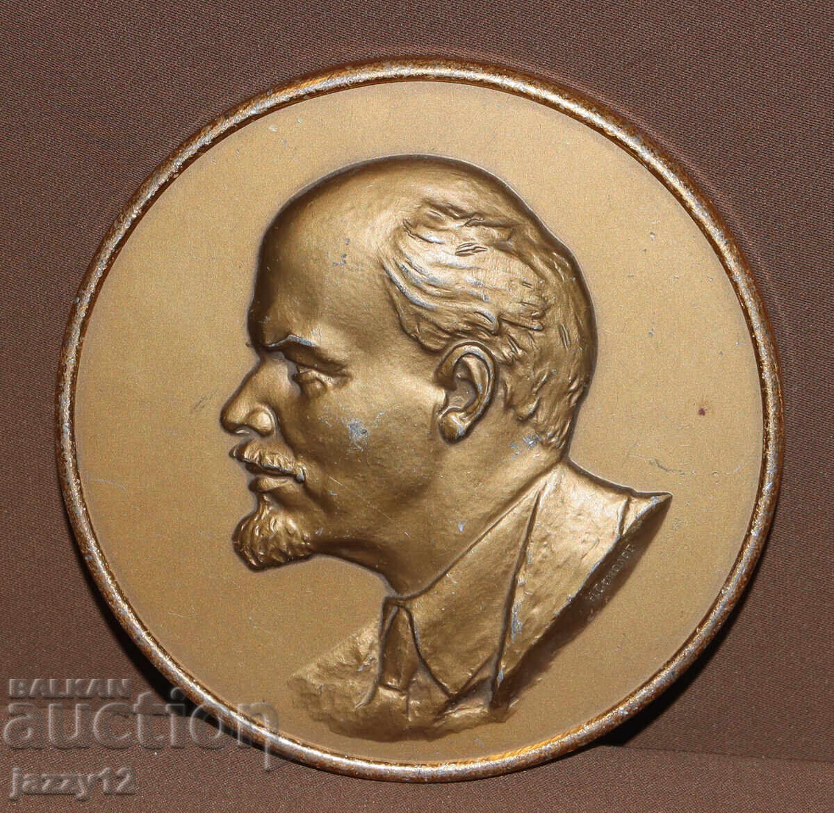 Ρωσία ΕΣΣΔ σουβενίρ πλακέτα Βλαντιμίρ Λένιν με τιμή 70.00 BGN | € 35.79 Ρωσία ΕΣΣΔ σουβενίρ πλακέτα Βλαντιμίρ Λένιν με τιμή 70.00 BGN | € 35.79