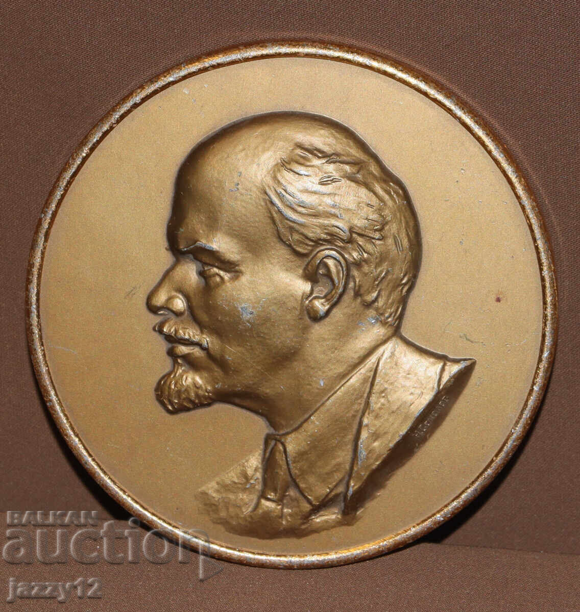 Δημοπρασία Ρωσία ΕΣΣΔ σουβενίρ πλακέτα Βλαντιμίρ Λένιν Δημοπρασία Ρωσία ΕΣΣΔ σουβενίρ πλακέτα Βλαντιμίρ Λένιν