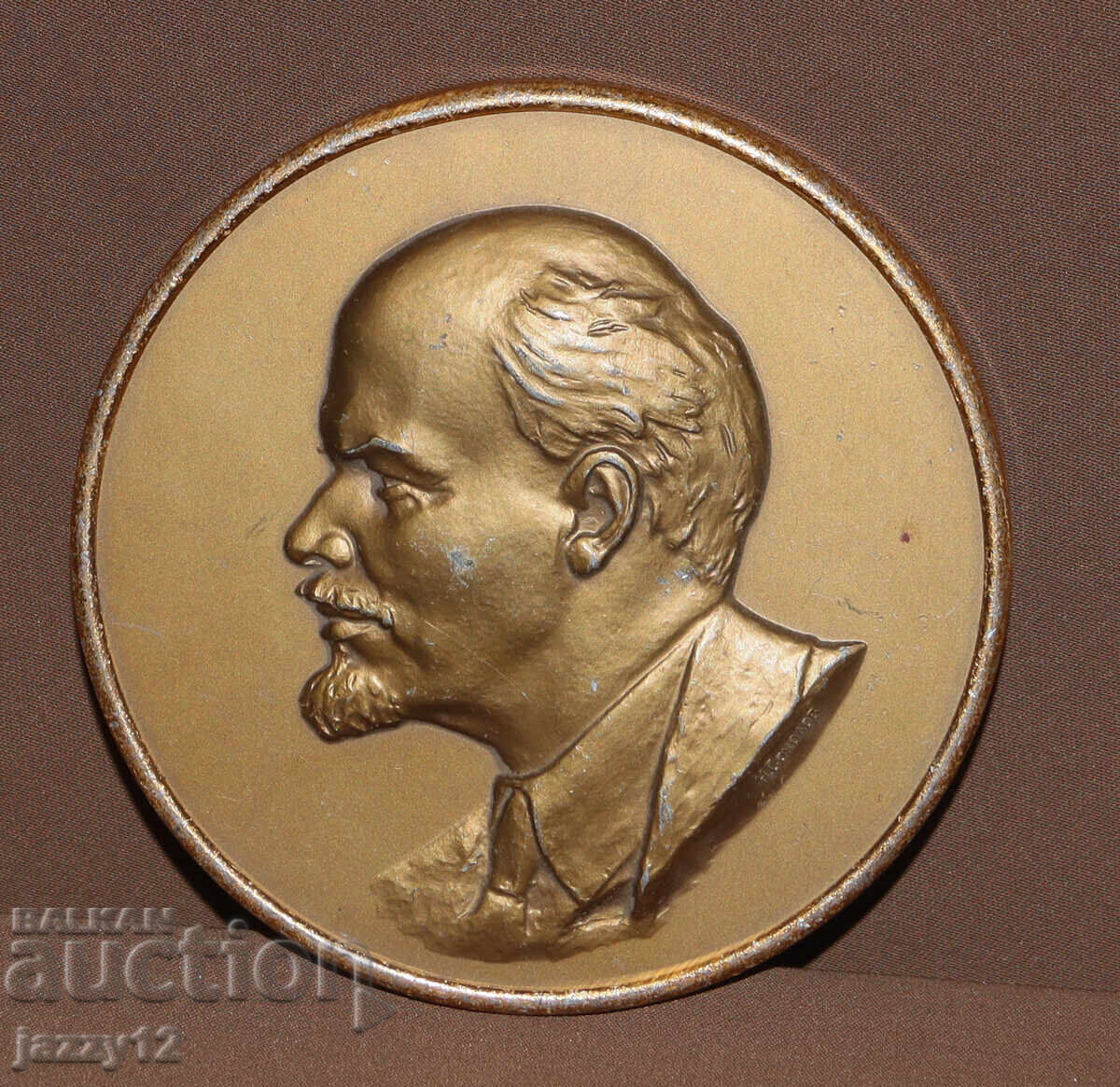 Ρωσία ΕΣΣΔ σουβενίρ πλακέτα Βλαντιμίρ Λένιν Ρωσία ΕΣΣΔ σουβενίρ πλακέτα Βλαντιμίρ Λένιν