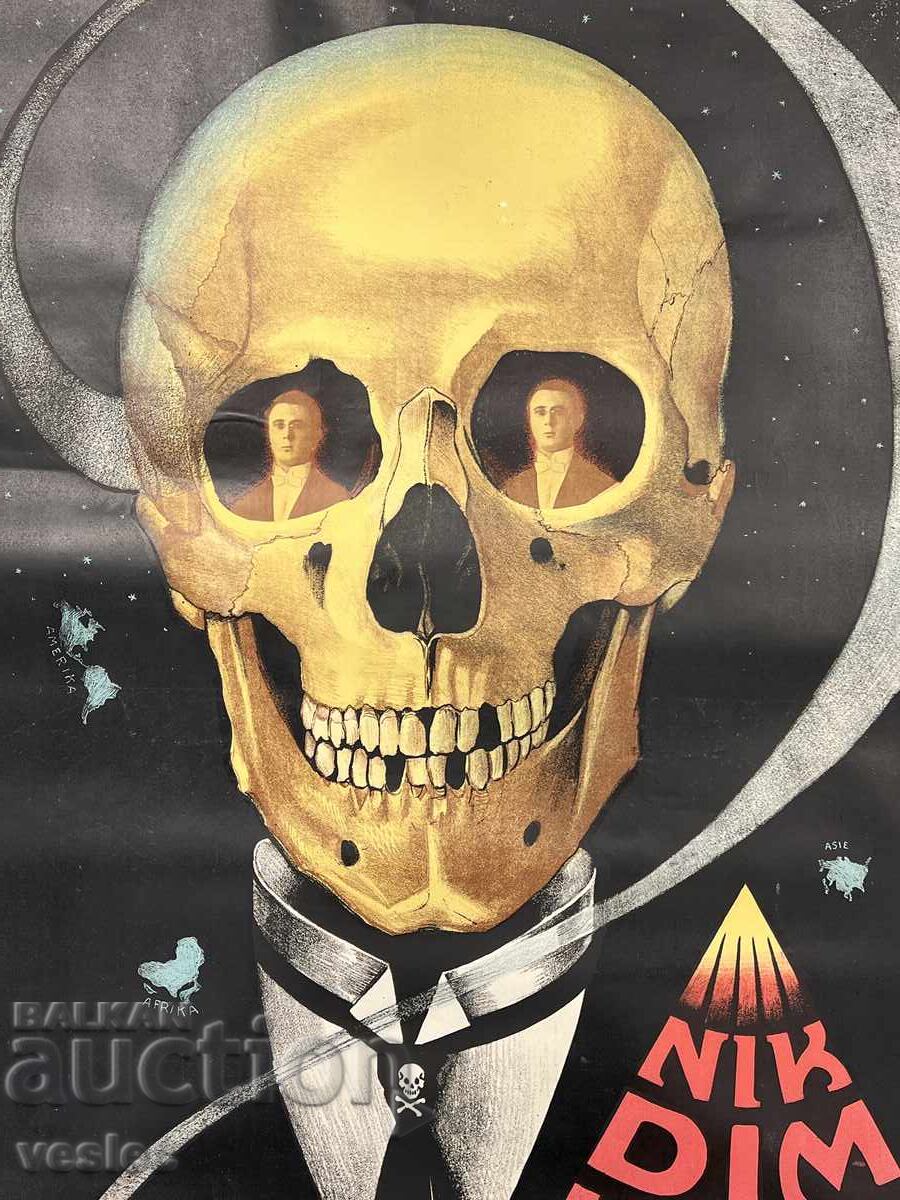 1923 Nikola Dimov Kotsev Illusionist Circus Poster with price 1500.00 BGN | € 766.94