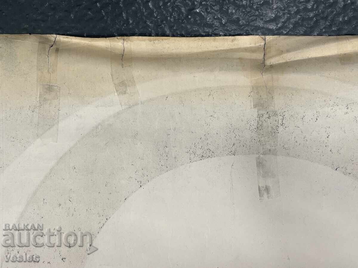 1923 Nikola Dimov Kotsev Illusionist Circus Poster - 7