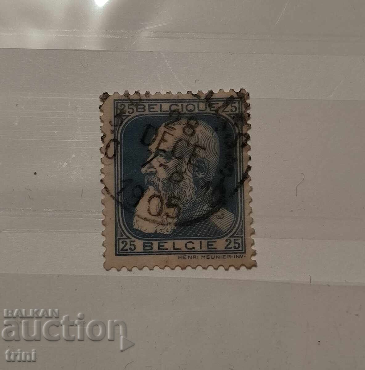 Βέλγιο 1905. Βασιλιάς Λεοπόλδος Β'