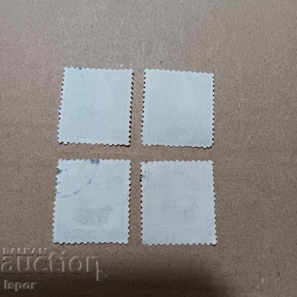 Czech Republic with price 0.60 BGN | € 0.31 Czech Republic with price 0.60 BGN | € 0.31