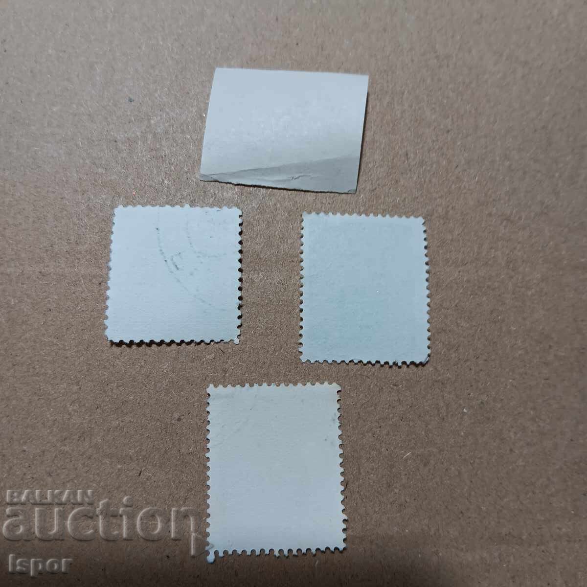 Czech Republic with price 0.60 BGN | € 0.31 Czech Republic with price 0.60 BGN | € 0.31