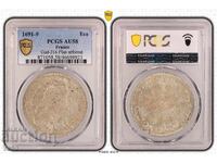 Εκυ 1691 Ρεν Γαλλία ασήμι AU58 PCGS