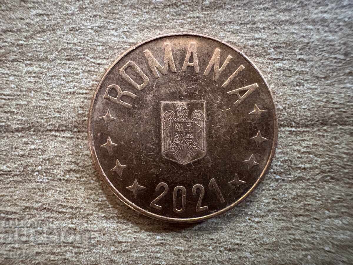 România - 5 bani (2015) cu preț 0.15 BGN | € 0.08