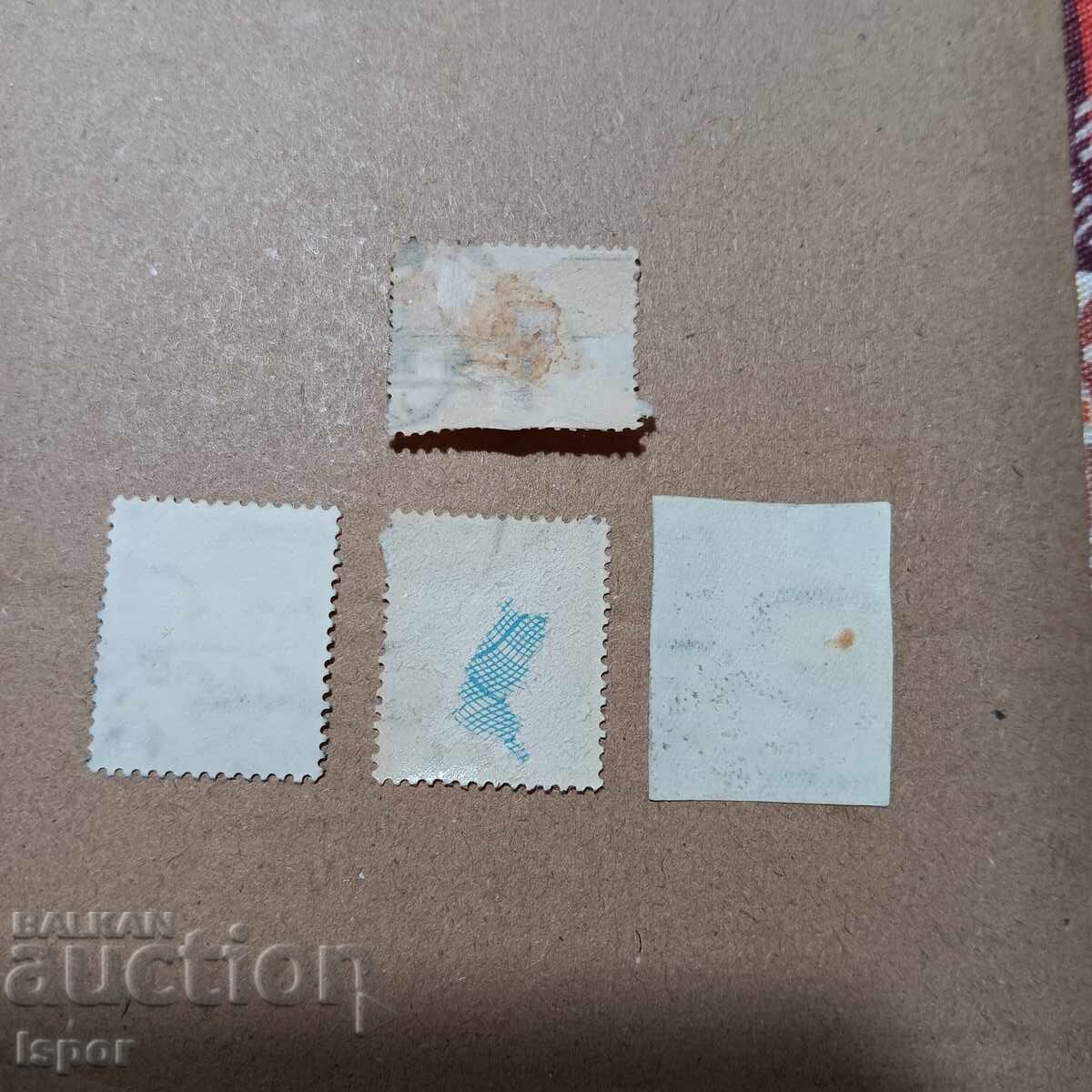 Egypt with price 0.80 BGN | € 0.41 Egypt with price 0.80 BGN | € 0.41