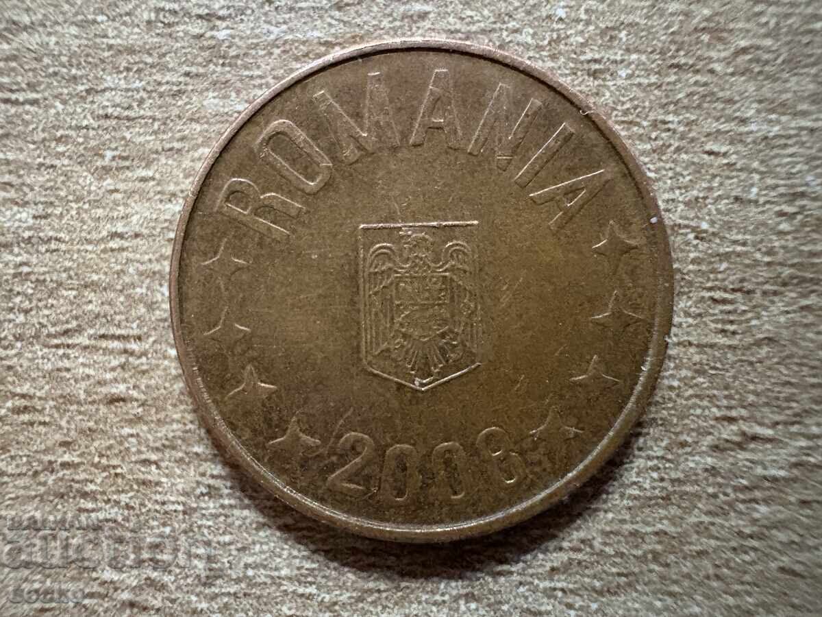 Ρουμανία - 5 bani (2008) με τιμή 0.15 BGN | € 0.08 Ρουμανία - 5 bani (2008) με τιμή 0.15 BGN | € 0.08