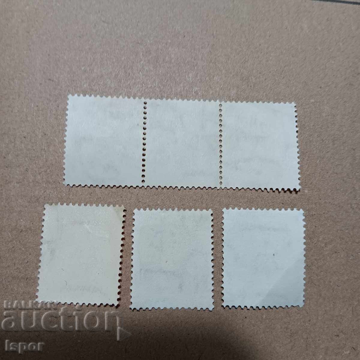 Egypt with price 0.60 BGN | € 0.31 Egypt with price 0.60 BGN | € 0.31