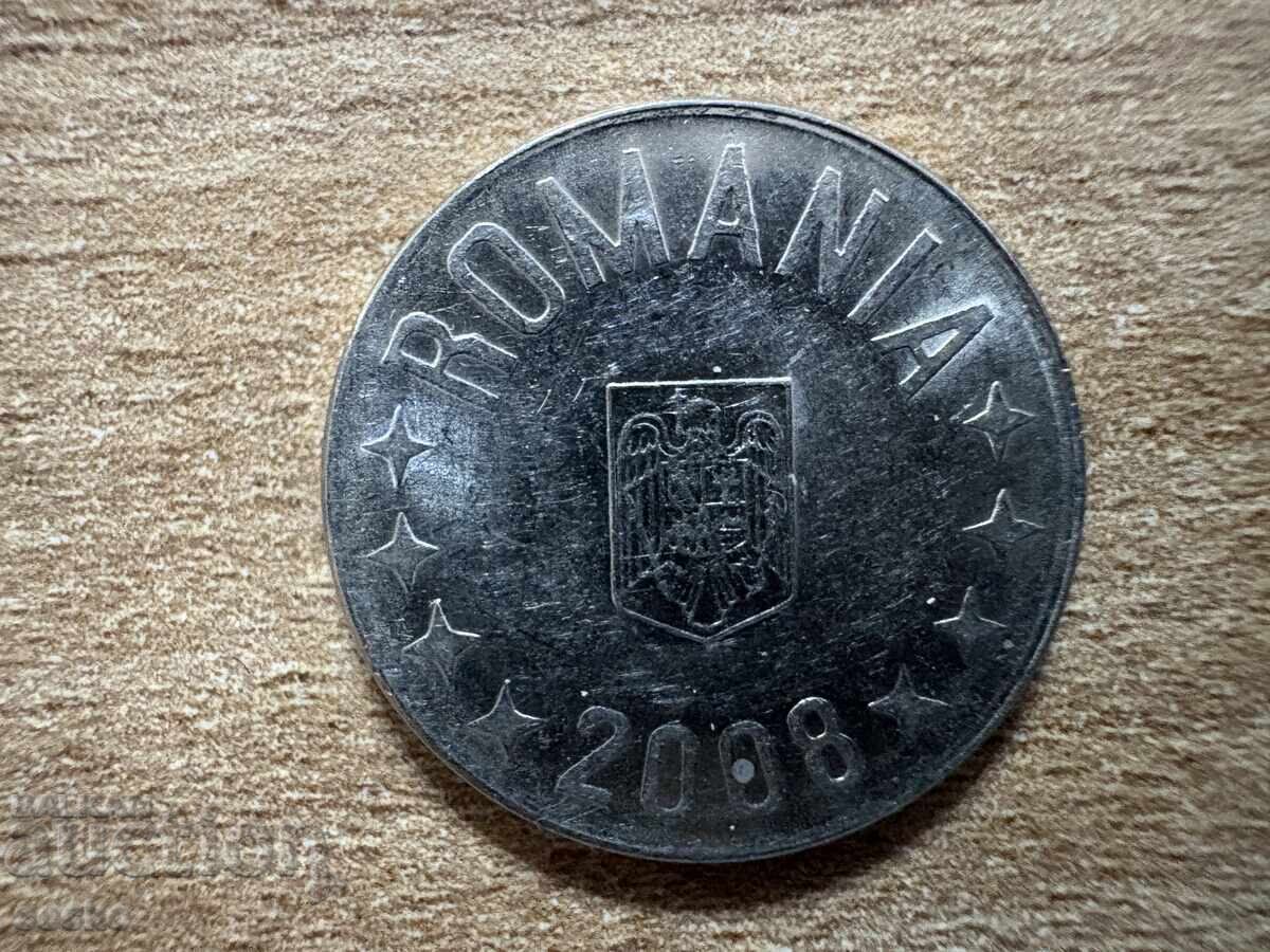 Ρουμανία - 10 bani (2008) με τιμή 0.15 BGN | € 0.08 Ρουμανία - 10 bani (2008) με τιμή 0.15 BGN | € 0.08