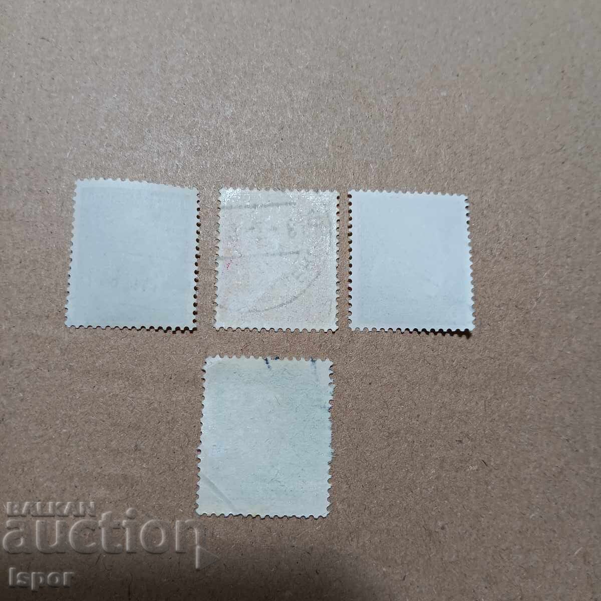 German Reich with price 1.00 BGN | € 0.51 German Reich with price 1.00 BGN | € 0.51