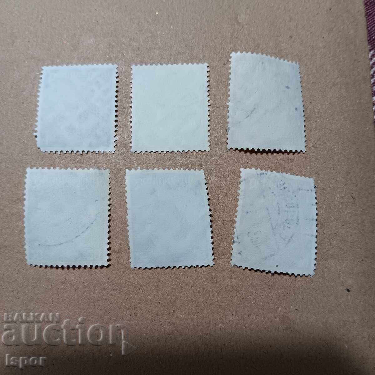 German Reich with price 0.50 BGN | € 0.26 German Reich with price 0.50 BGN | € 0.26