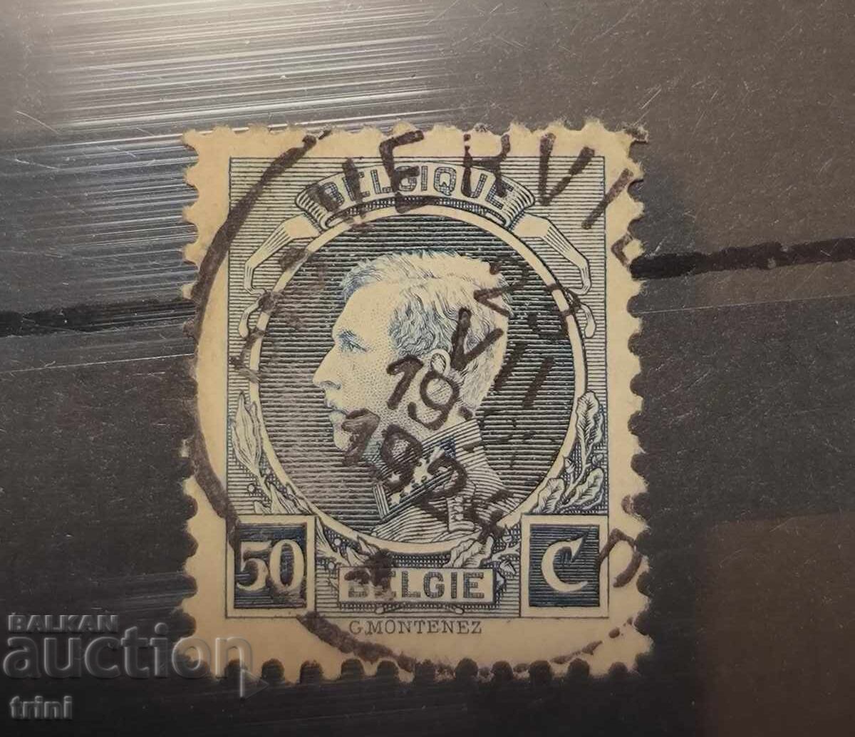 Βέλγιο 1921 Σφραγίδα από ατσάλι