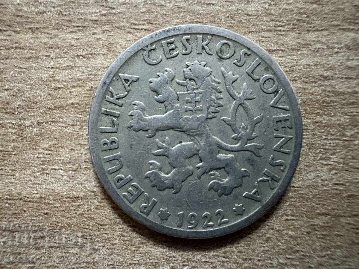 Τσεχοσλοβακία - 1 στέμμα (1922) με τιμή 0.70 BGN | € 0.36 Τσεχοσλοβακία - 1 στέμμα (1922) με τιμή 0.70 BGN | € 0.36