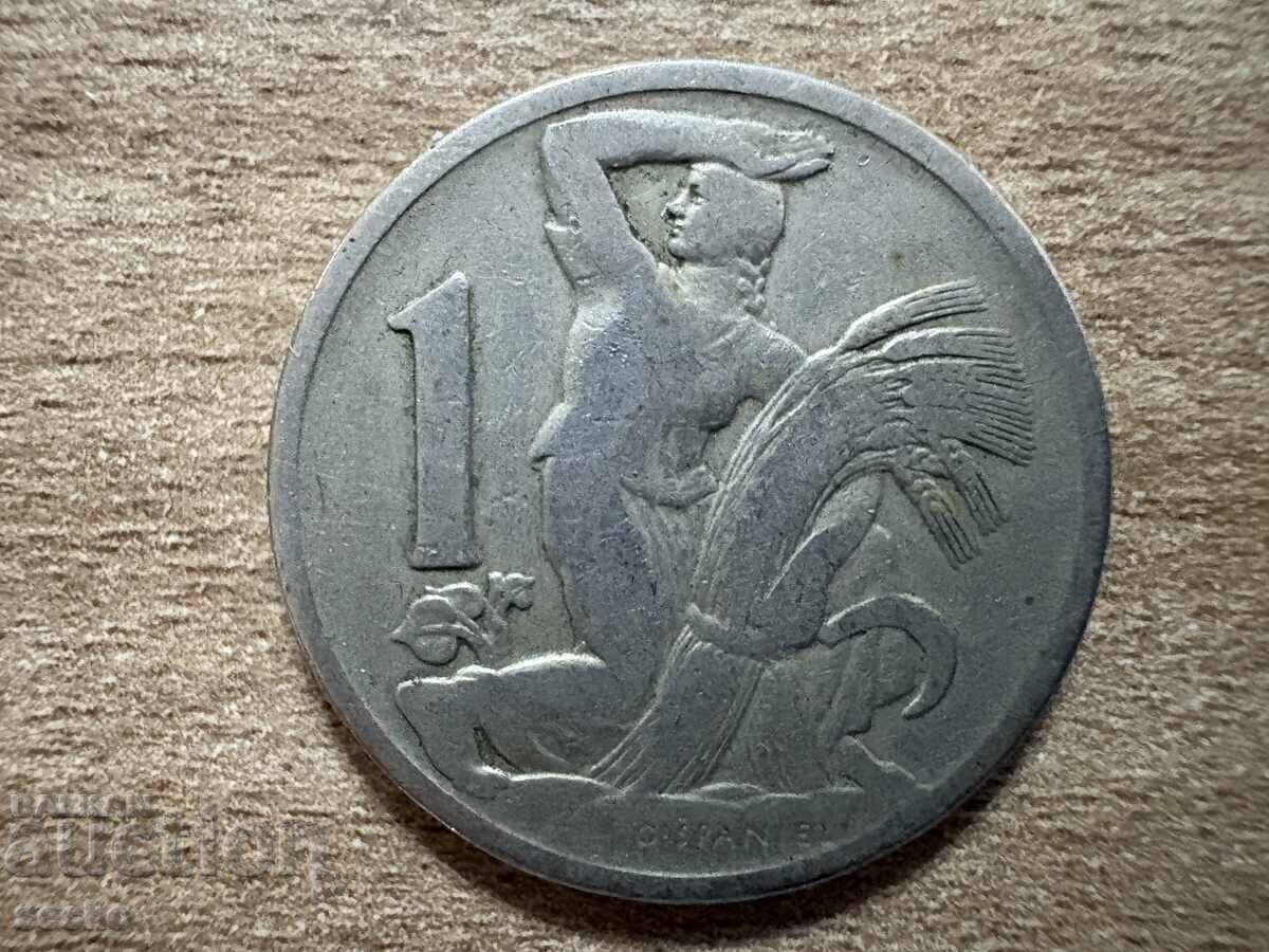 Τσεχοσλοβακία - 1 στέμμα (1922) Τσεχοσλοβακία - 1 στέμμα (1922)