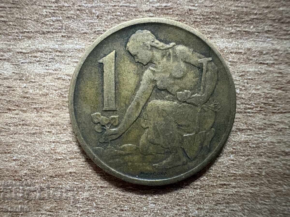 Cehoslovacia - 1 coroană (1962) Cehoslovacia - 1 coroană (1962)